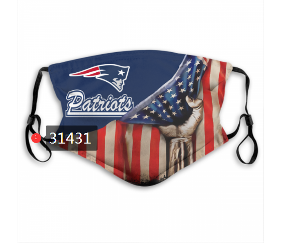 NFL 2020 Houston Texans 155 Dust mask with filter